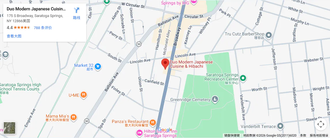 Location, 175 S Broadway, Saratoga Springs, NY 12866